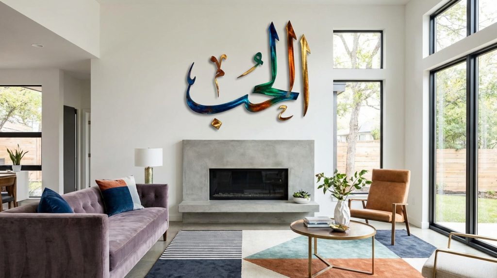 explorez le charme unique des tableaux en calligraphie arabe en métal, alliant art traditionnel et design contemporain pour sublimer votre intérieur.