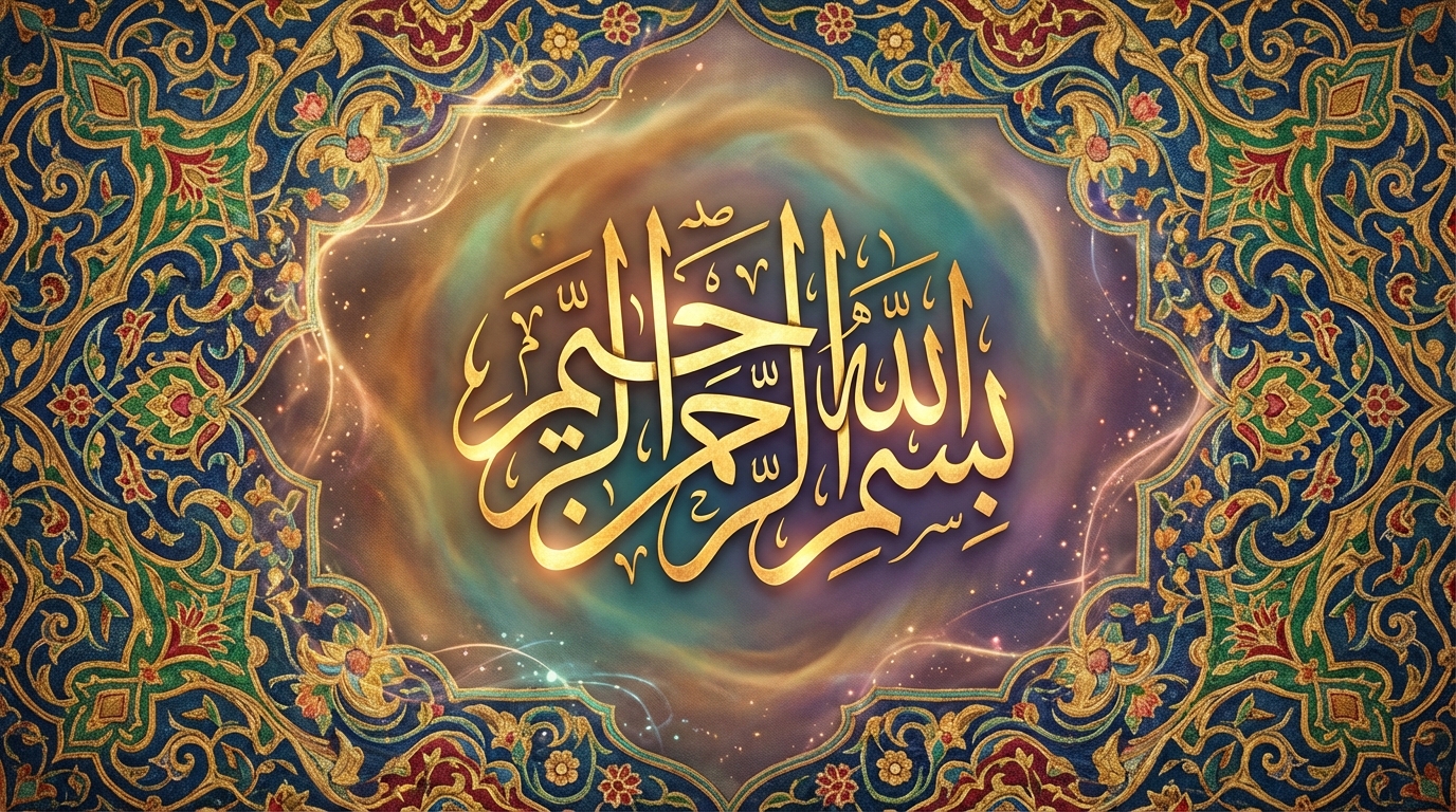 découvrez tout ce qu'il faut savoir sur l'affiche bismillah, son origine, sa signification profonde et son importance culturelle.