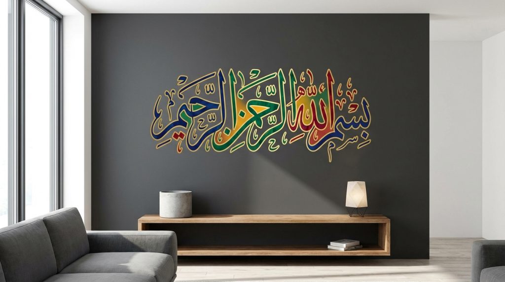 découvrez tout sur le sticker bismillah, son importance culturelle et ses différents usages pour décorer et inspirer votre espace.